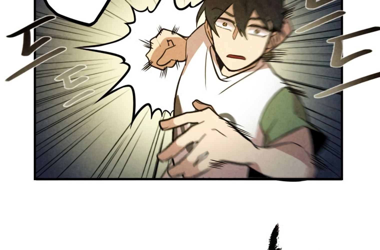 Read Miracle App Store chapter 42 image 86 on Lezhin