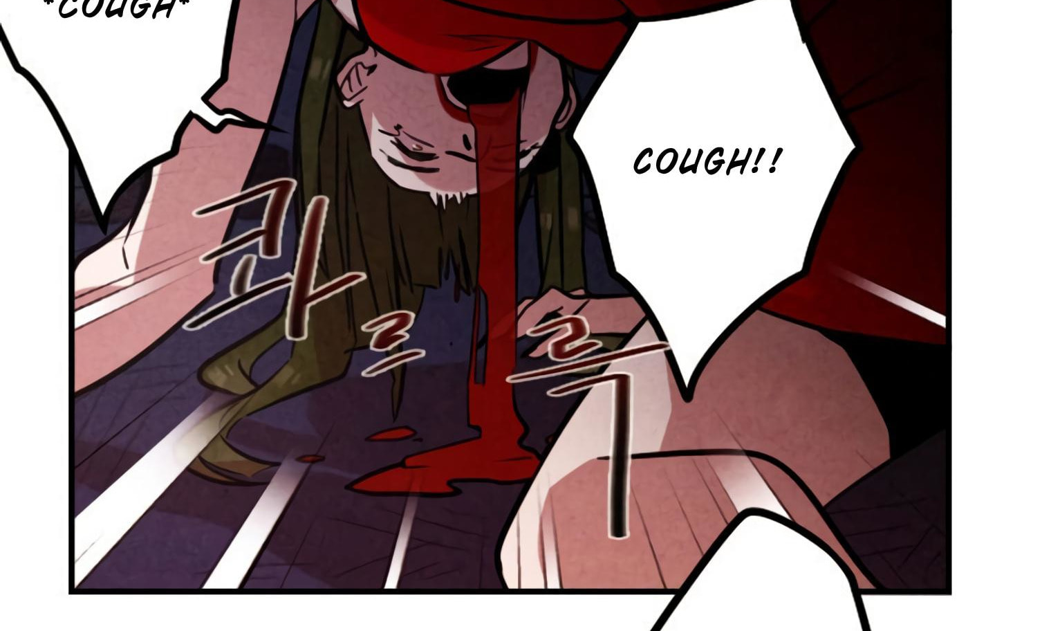 Read Miracle App Store chapter 44 image 104 on Lezhin