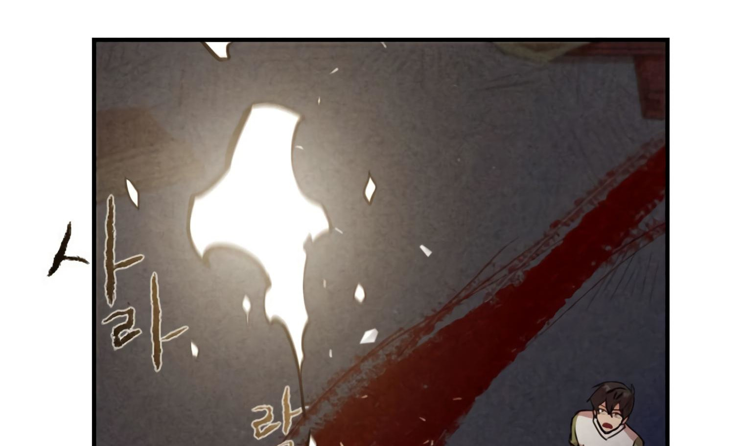 Read Miracle App Store chapter 44 image 117 on Lezhin
