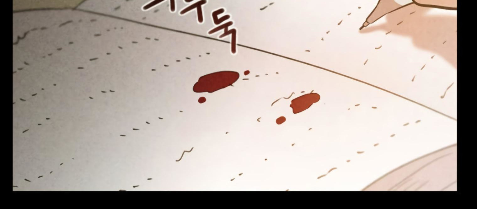 Read Miracle App Store chapter 44 image 15 on Lezhin