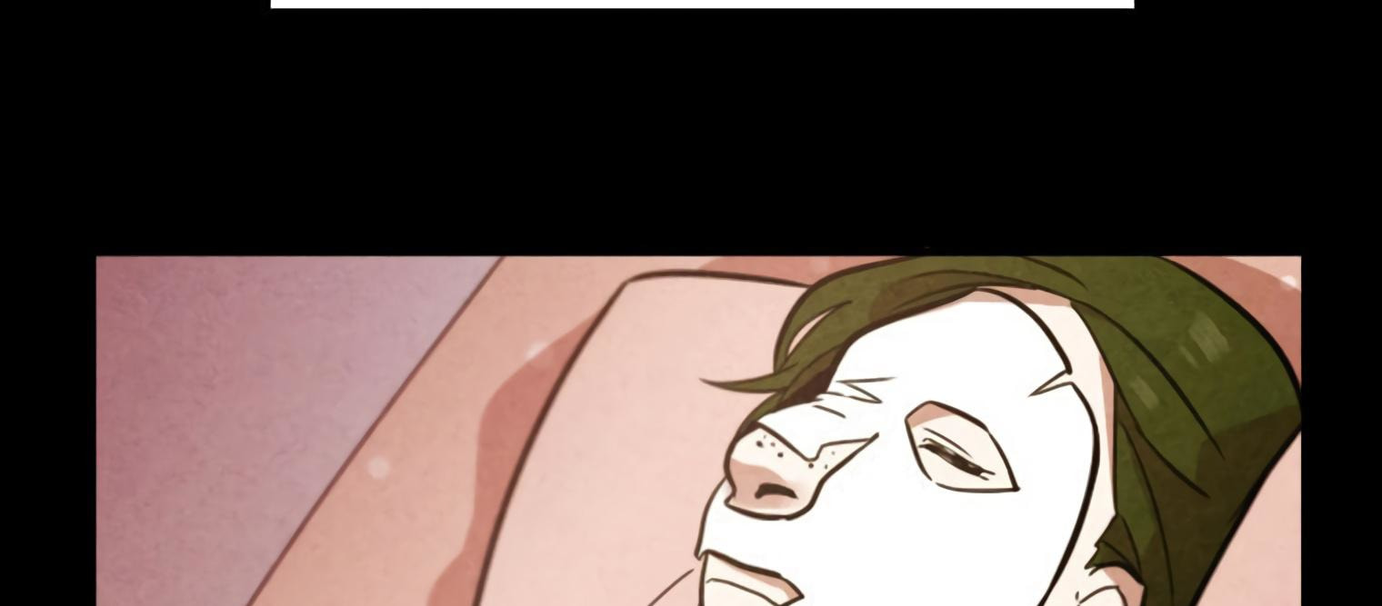 Read Miracle App Store chapter 44 image 23 on Lezhin