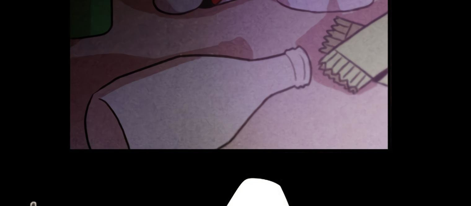 Read Miracle App Store chapter 44 image 44 on Lezhin