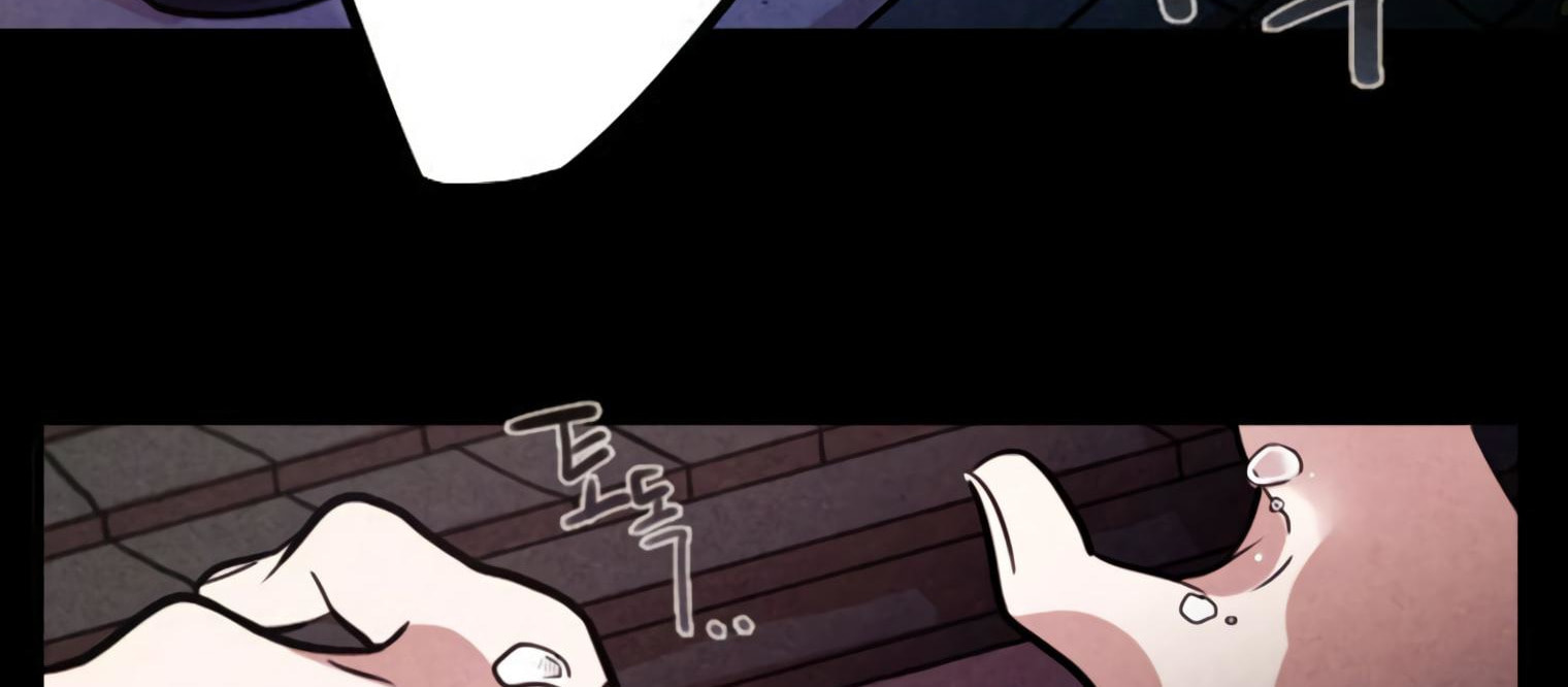 Read Miracle App Store chapter 44 image 51 on Lezhin
