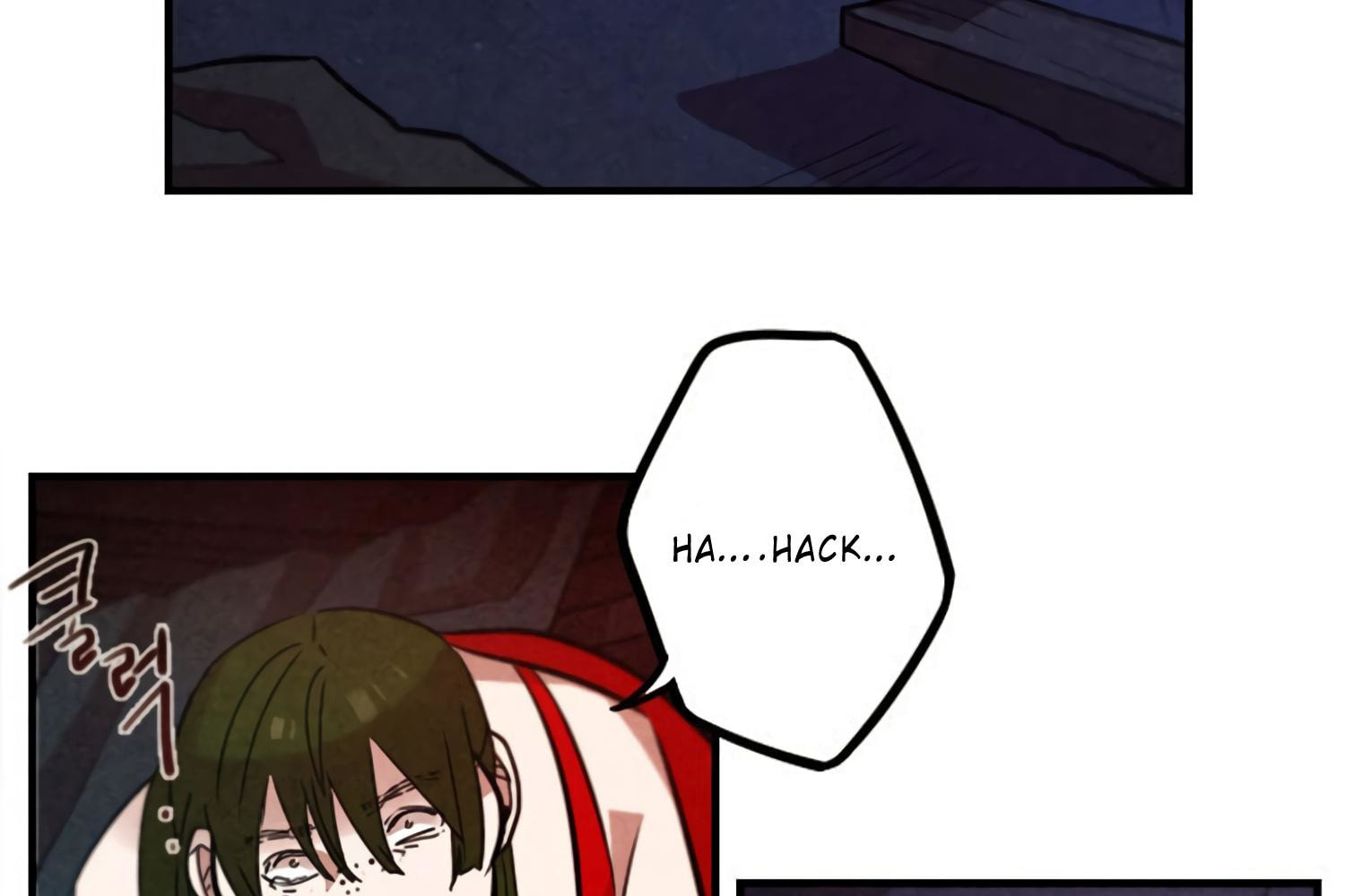 Read Miracle App Store chapter 44 image 66 on Lezhin