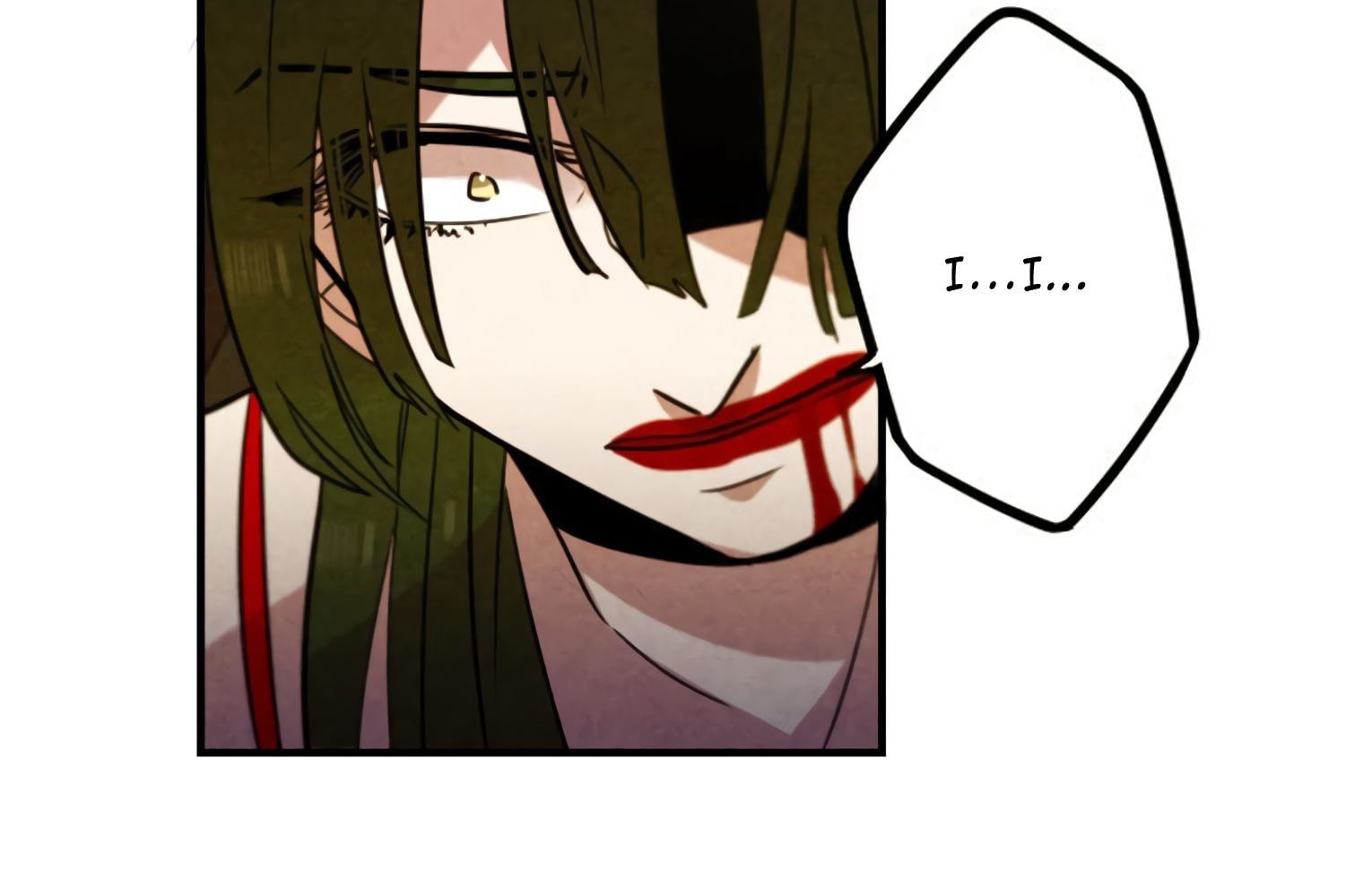 Read Miracle App Store chapter 44 image 79 on Lezhin