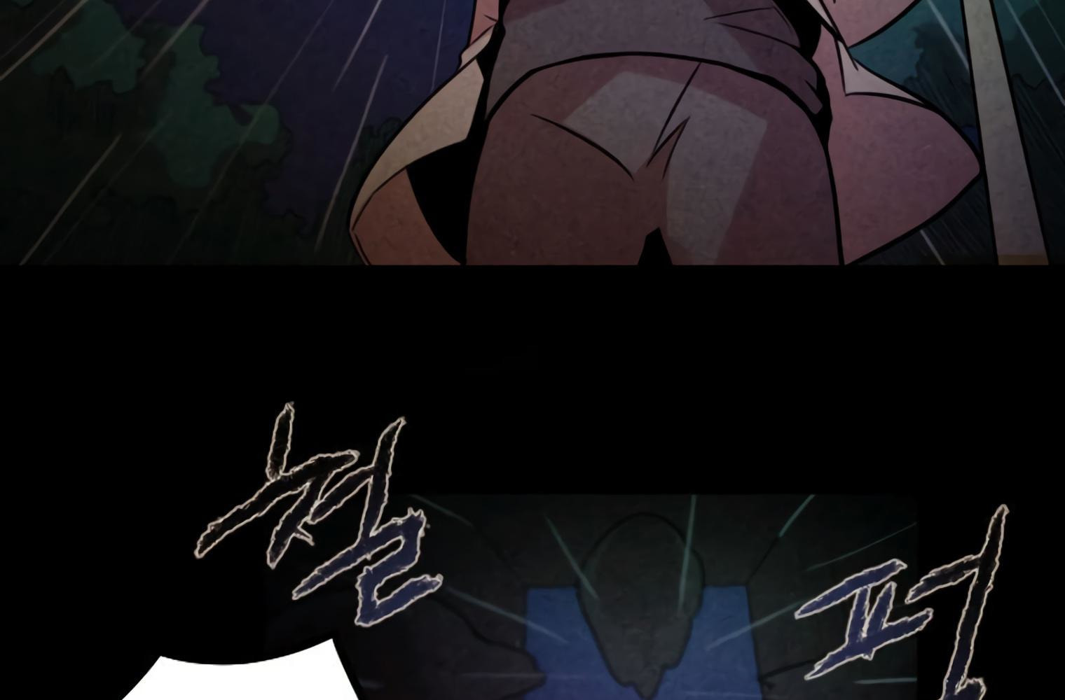 Read Miracle App Store chapter 44 image 90 on Lezhin