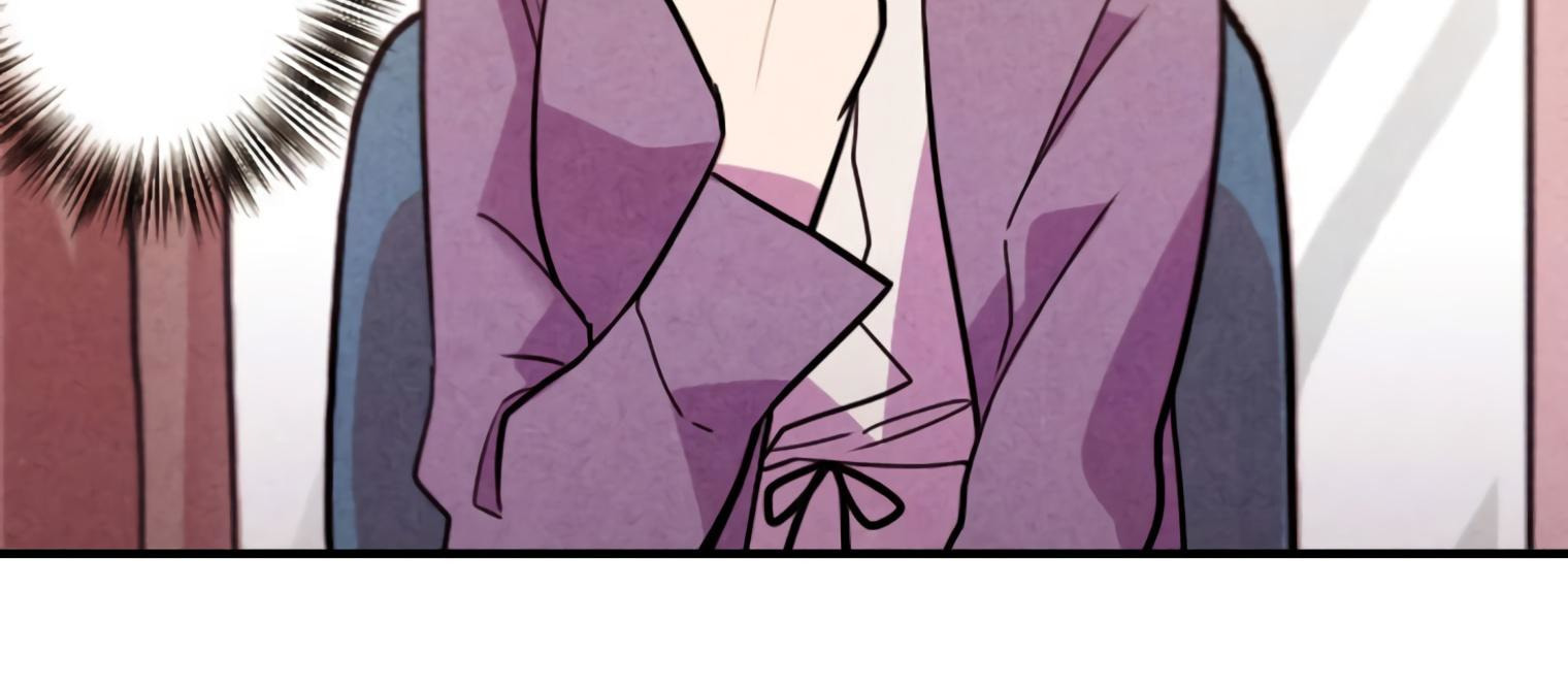 Read Miracle App Store chapter 47 image 47 on Lezhin