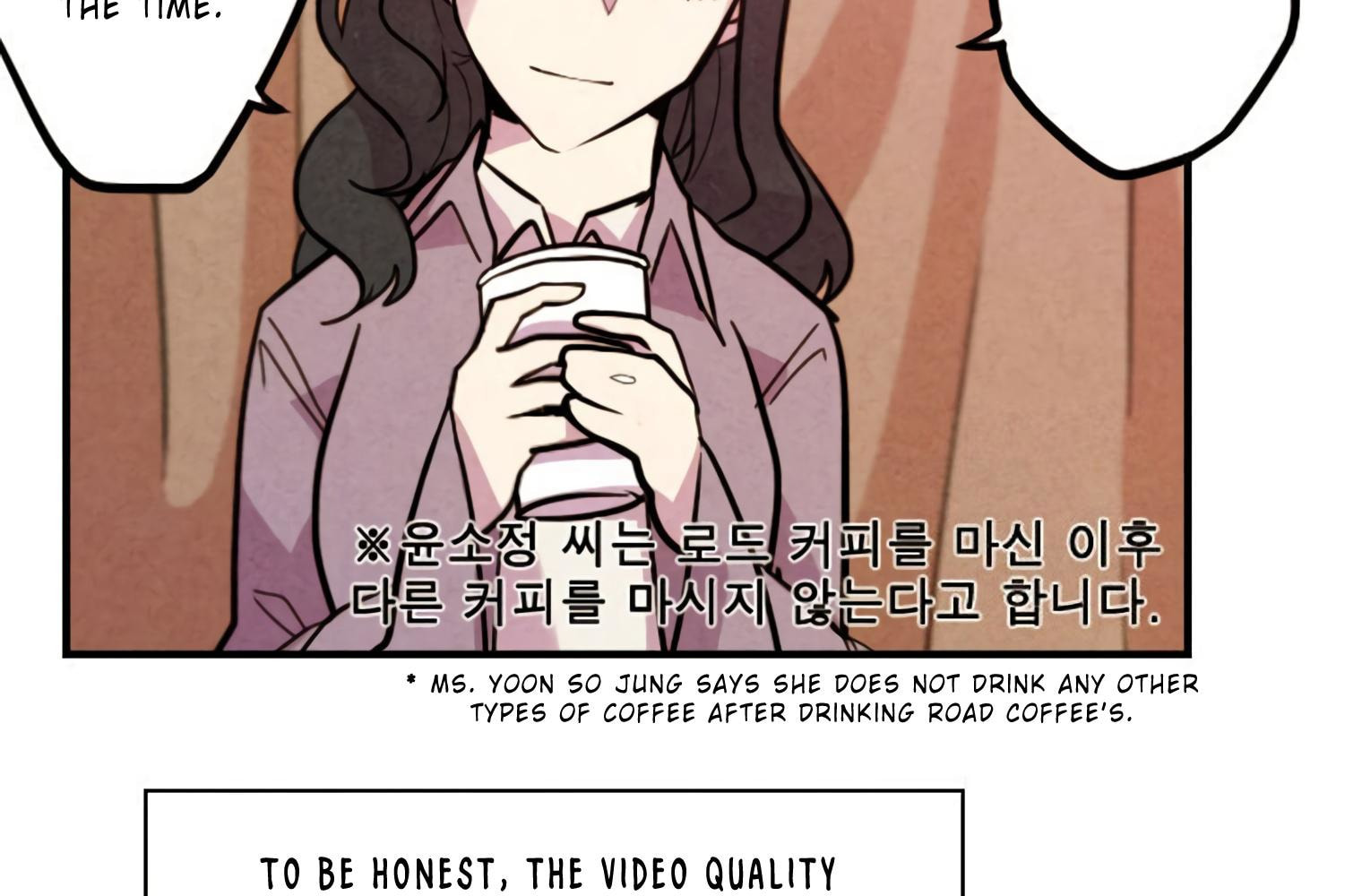 Read Miracle App Store chapter 47 image 70 on Lezhin
