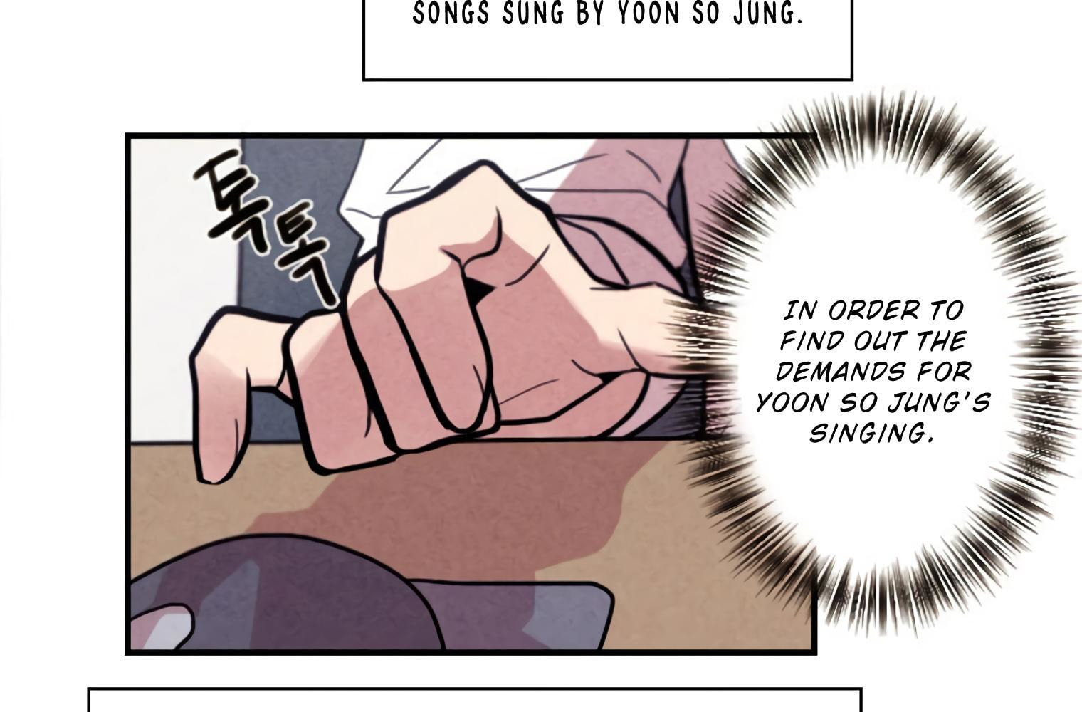 Read Miracle App Store chapter 47 image 77 on Lezhin