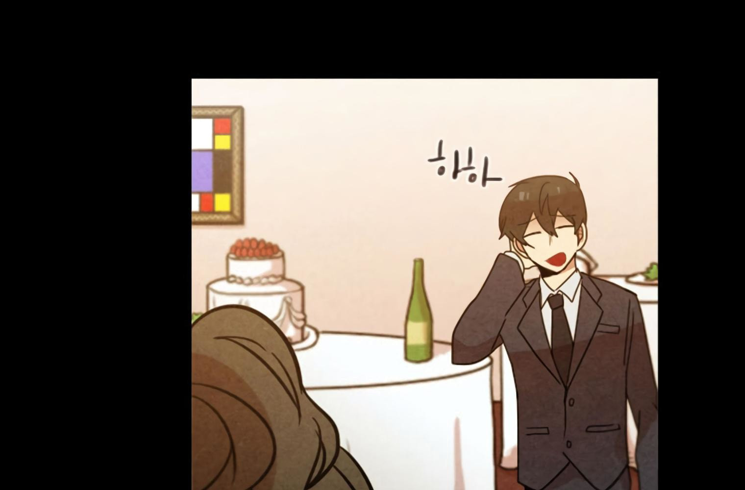 Read Miracle App Store chapter 48 image 19 on Lezhin