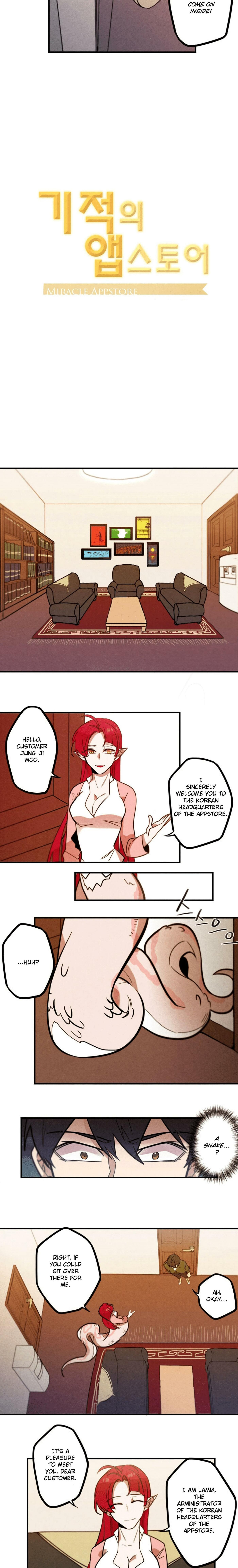 Read Miracle App Store chapter 49 image 5 on Lezhin