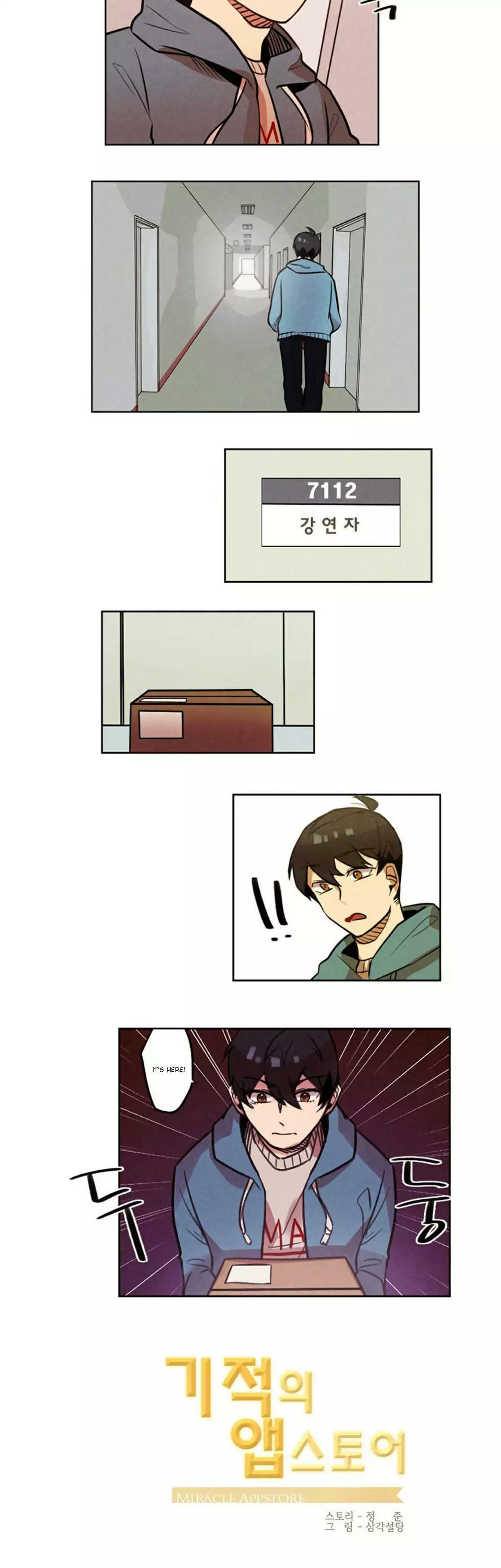 Read Miracle App Store chapter 6 image 17 on Lezhin