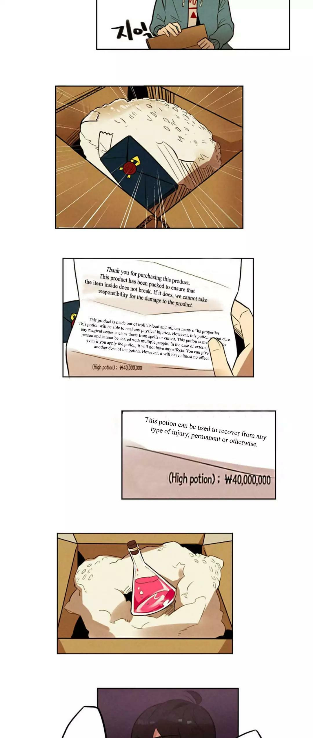 Read Miracle App Store chapter 6 image 20 on Lezhin