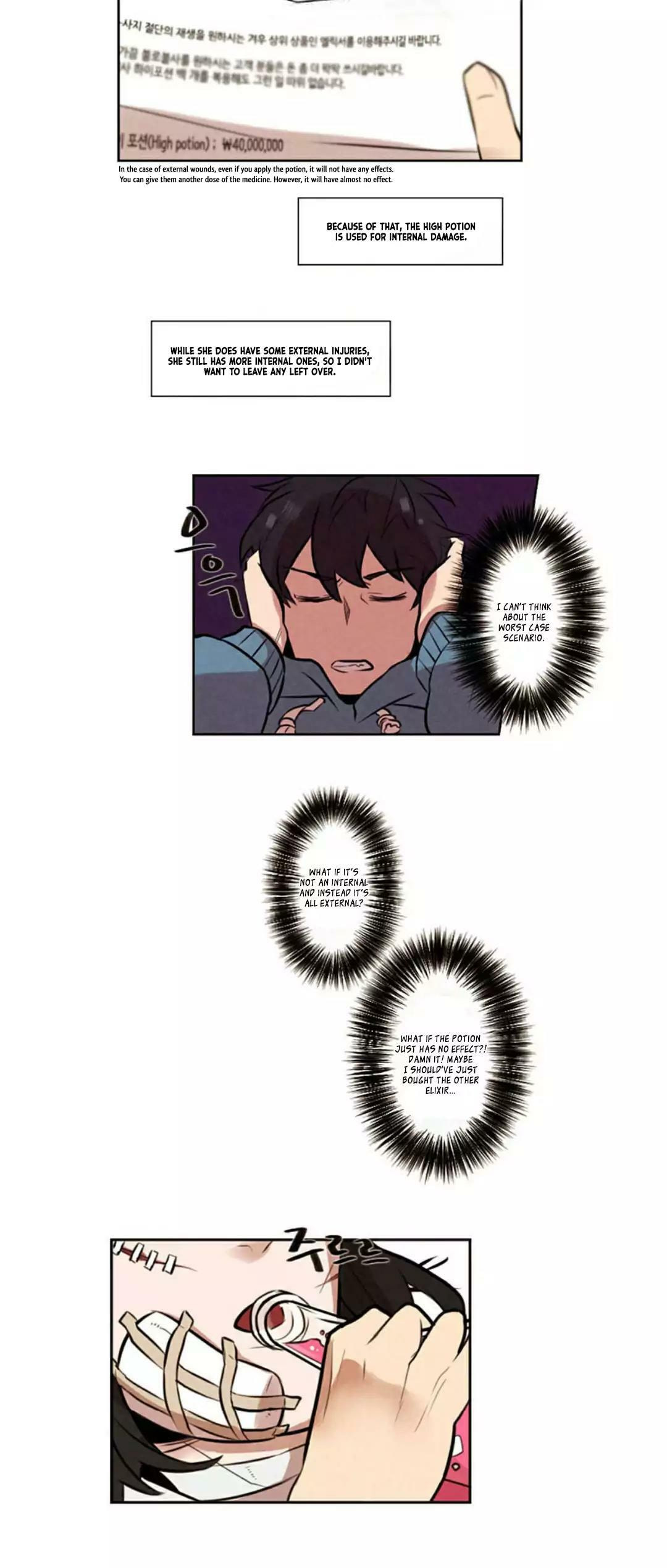 Read Miracle App Store chapter 6 image 25 on Lezhin