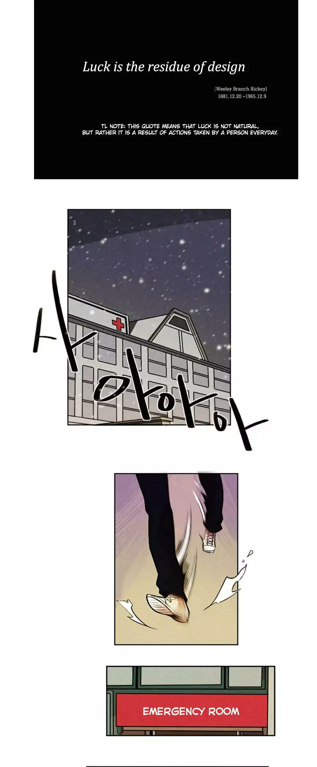 Read Miracle App Store chapter 6 image 8 on Lezhin