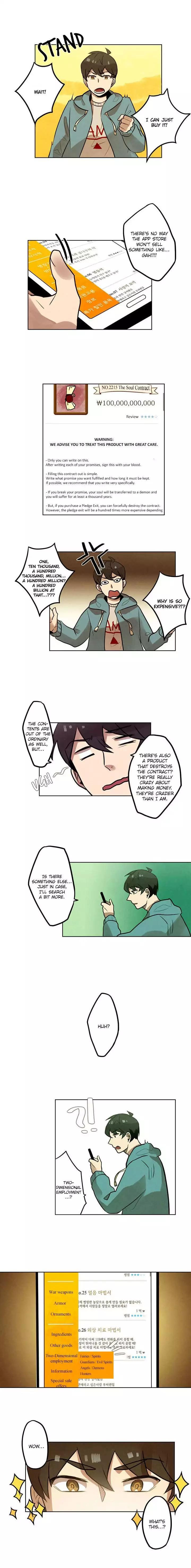 Read Miracle App Store chapter 8 image 6 on Lezhin