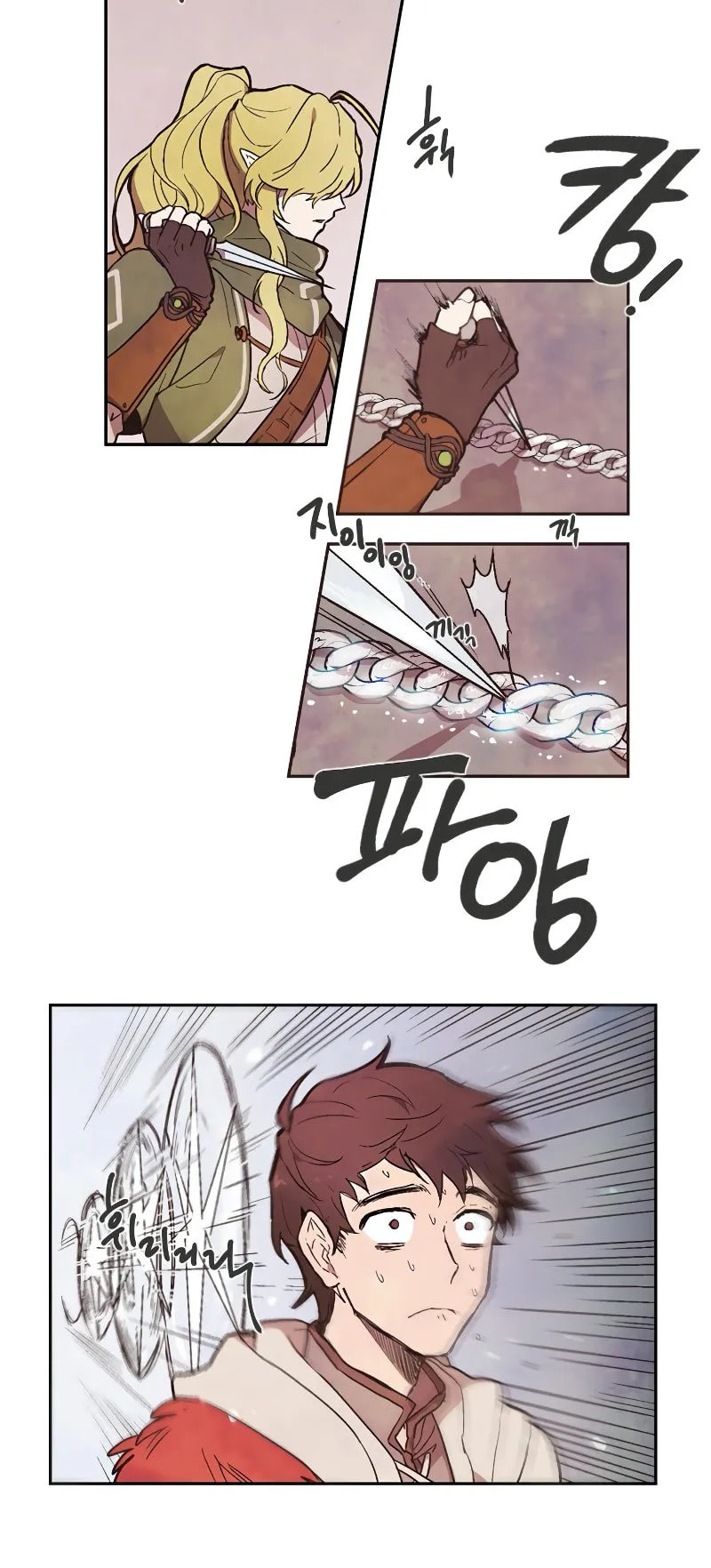 Read Miracle! Hero-nim chapter 1 image 11 on Lezhin