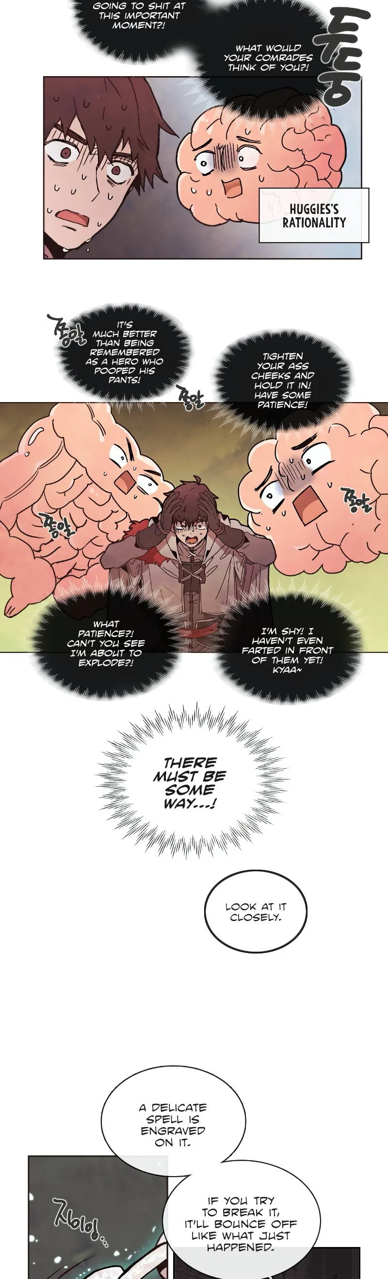 Read Miracle! Hero-nim chapter 1 image 13 on Lezhin