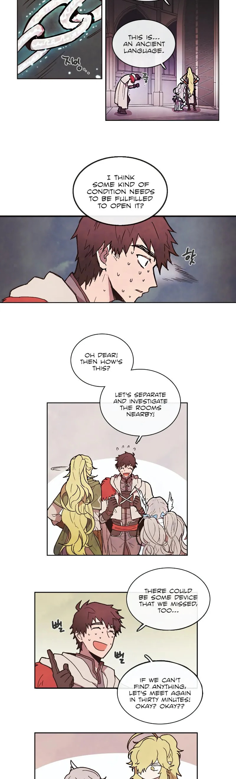 Read Miracle! Hero-nim chapter 1 image 14 on Lezhin