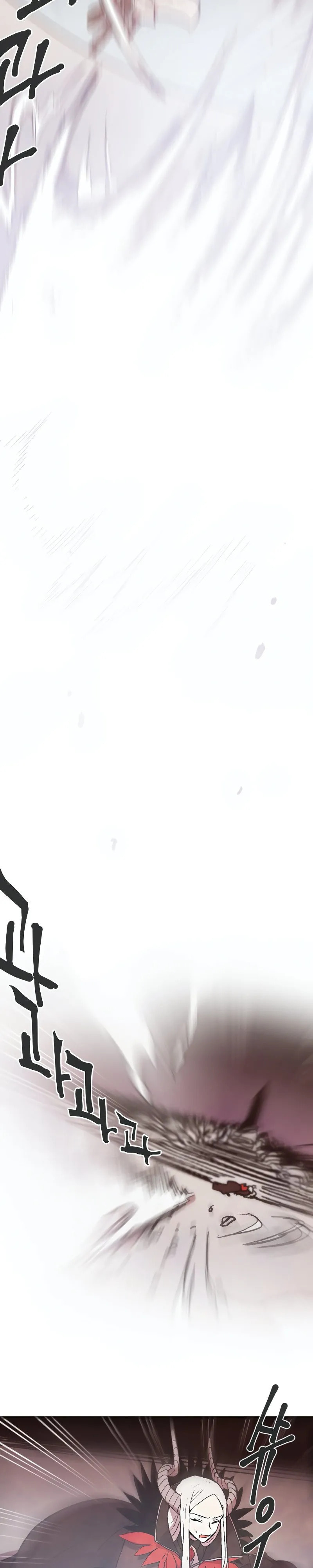 Read Miracle! Hero-nim chapter 1 image 25 on Lezhin
