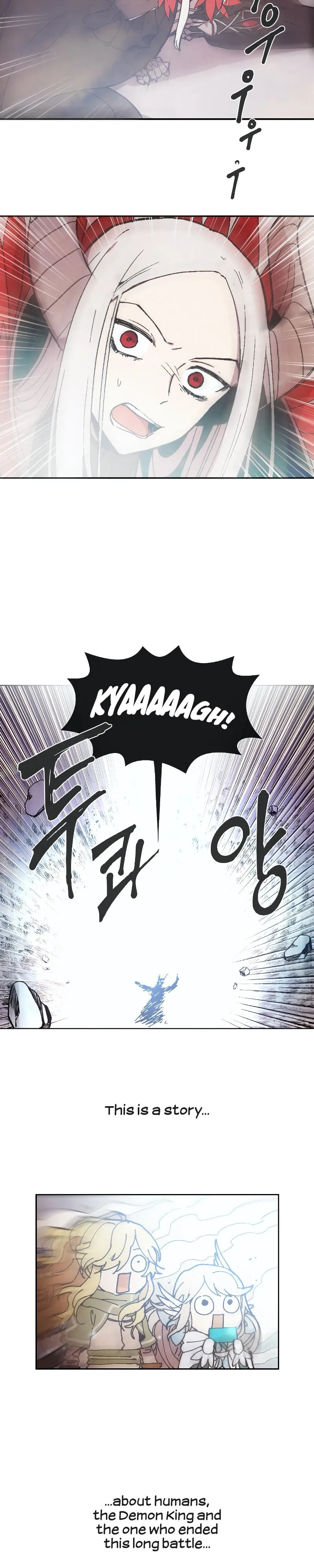 Read Miracle! Hero-nim chapter 1 image 26 on Lezhin