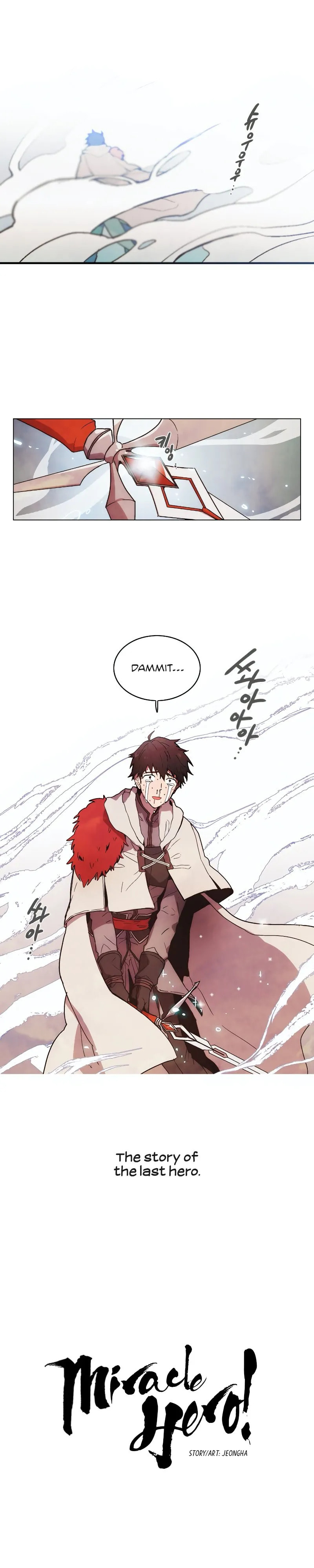 Read Miracle! Hero-nim chapter 1 image 27 on Lezhin
