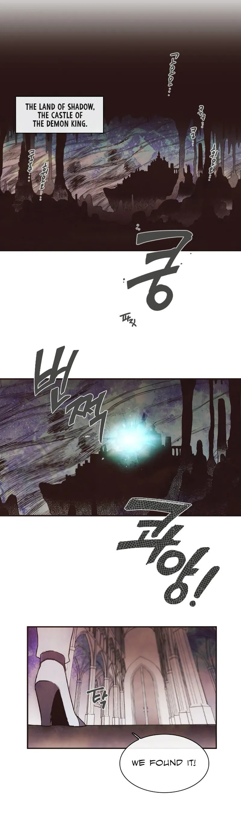 Read Miracle! Hero-nim chapter 1 image 7 on Lezhin