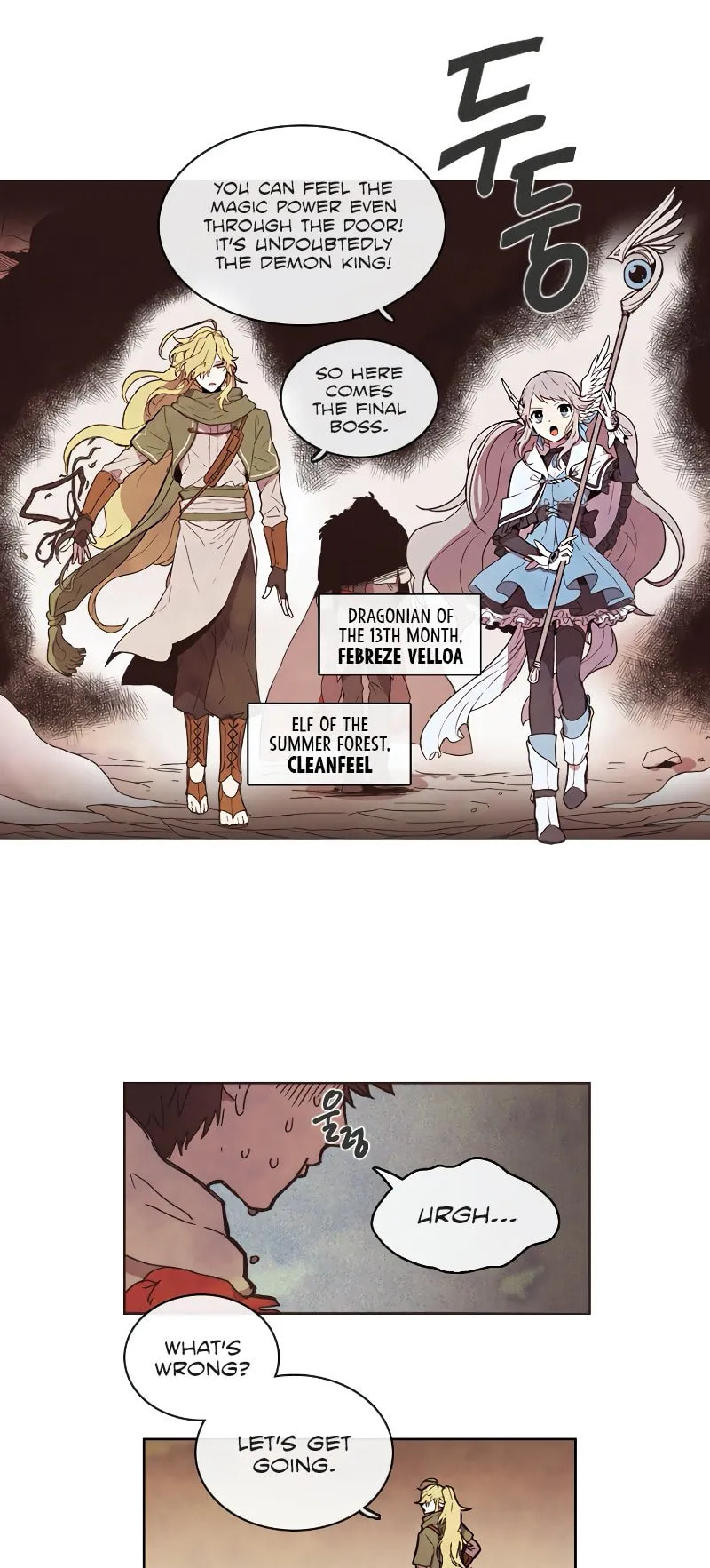 Read Miracle! Hero-nim chapter 1 image 8 on Lezhin