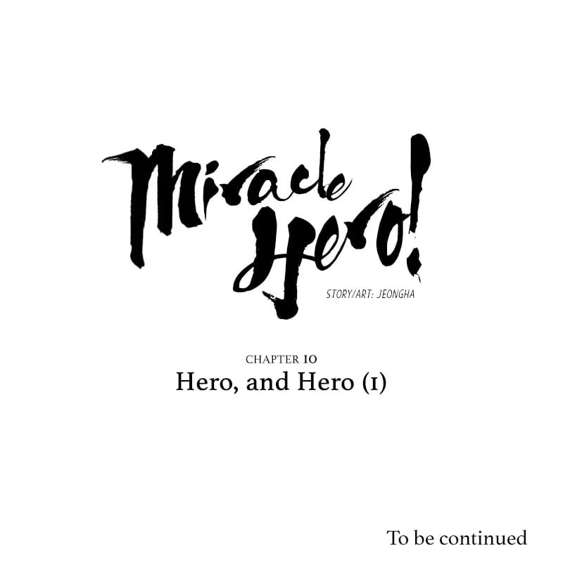 Read Miracle! Hero-nim chapter 10 image 15 on Lezhin