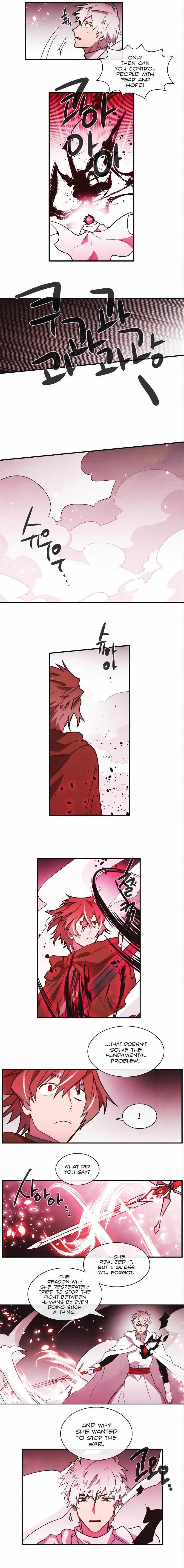 Read Miracle! Hero-nim chapter 102 image 3 on Lezhin