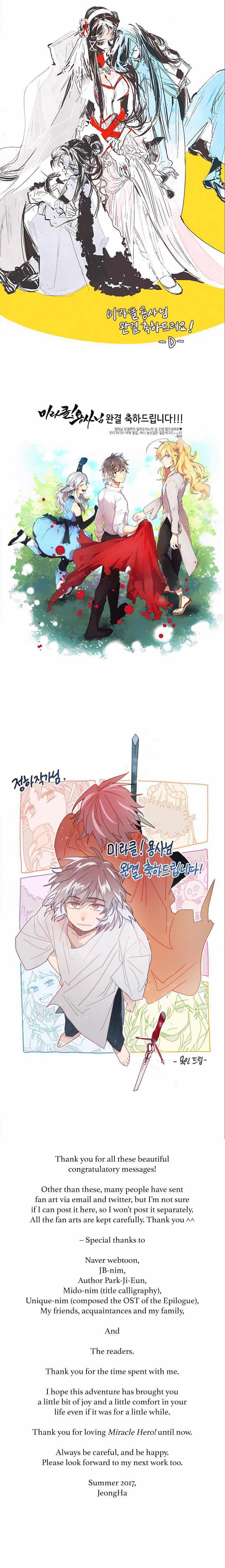 Read Miracle! Hero-nim chapter 105 image 9 on Lezhin