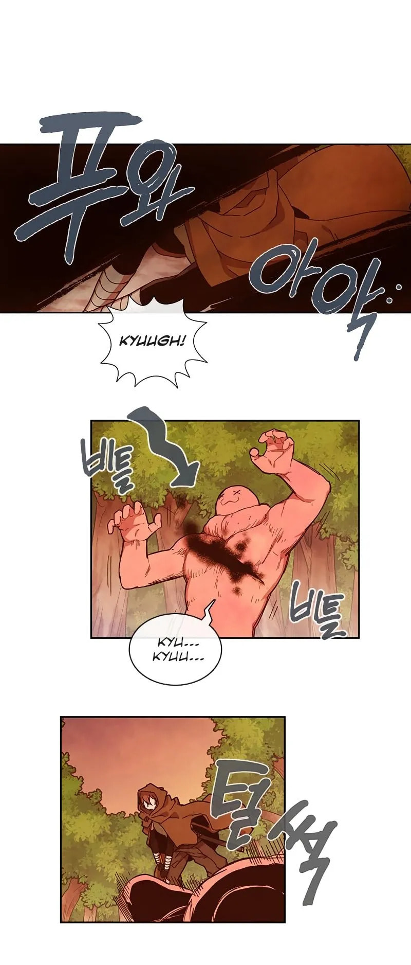 Read Miracle! Hero-nim chapter 11 image 16 on Lezhin