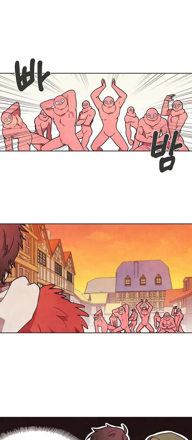 Read Miracle! Hero-nim chapter 11 image 4 on Lezhin