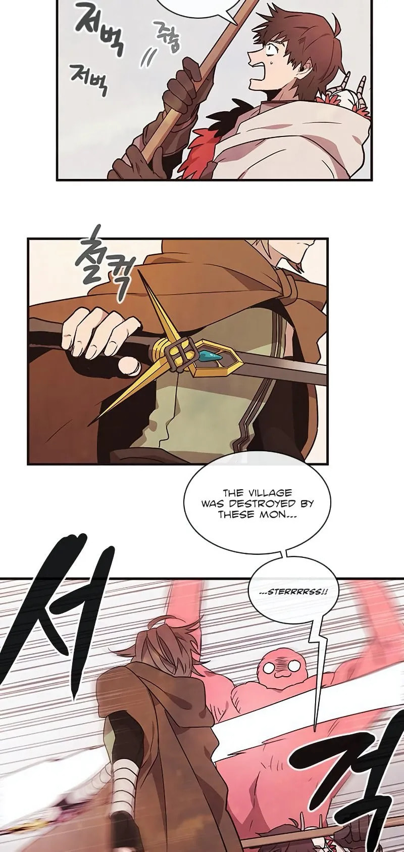 Read Miracle! Hero-nim chapter 12 image 11 on Lezhin