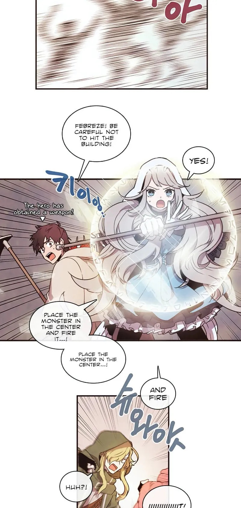 Read Miracle! Hero-nim chapter 12 image 5 on Lezhin