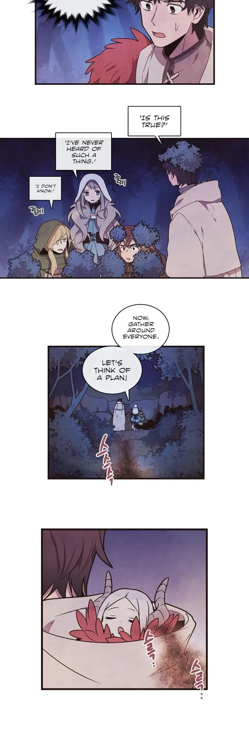 Read Miracle! Hero-nim chapter 13 image 15 on Lezhin