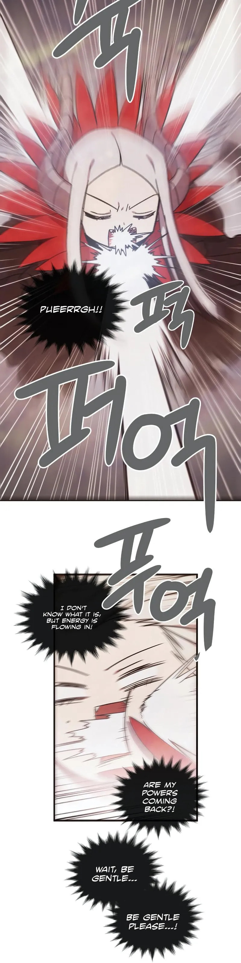 Read Miracle! Hero-nim chapter 13 image 17 on Lezhin