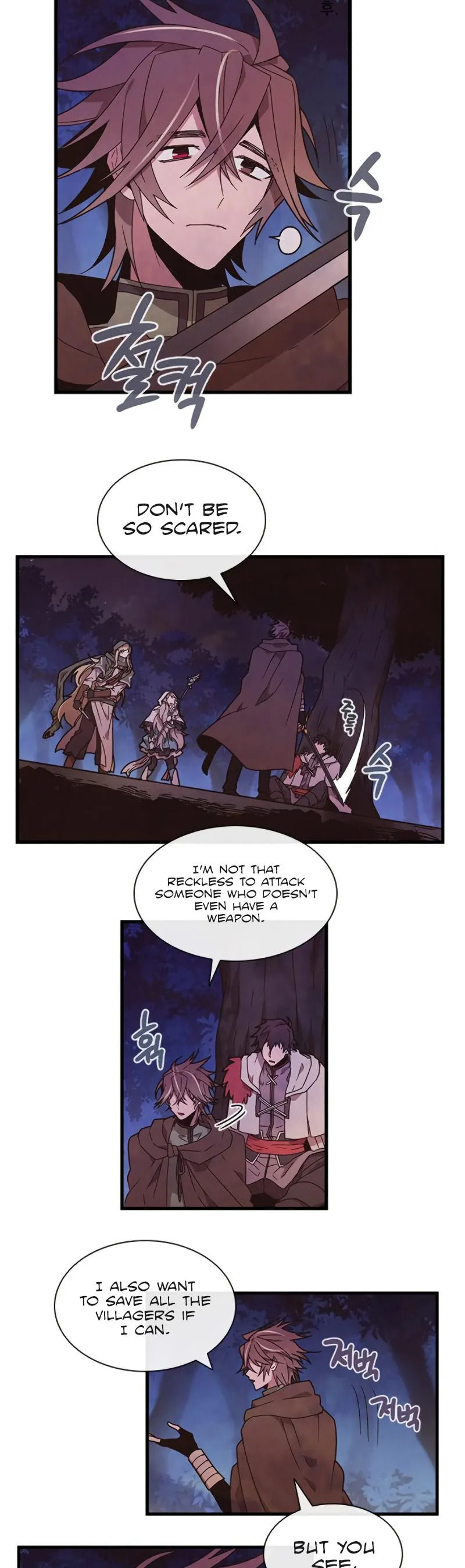 Read Miracle! Hero-nim chapter 14 image 10 on Lezhin
