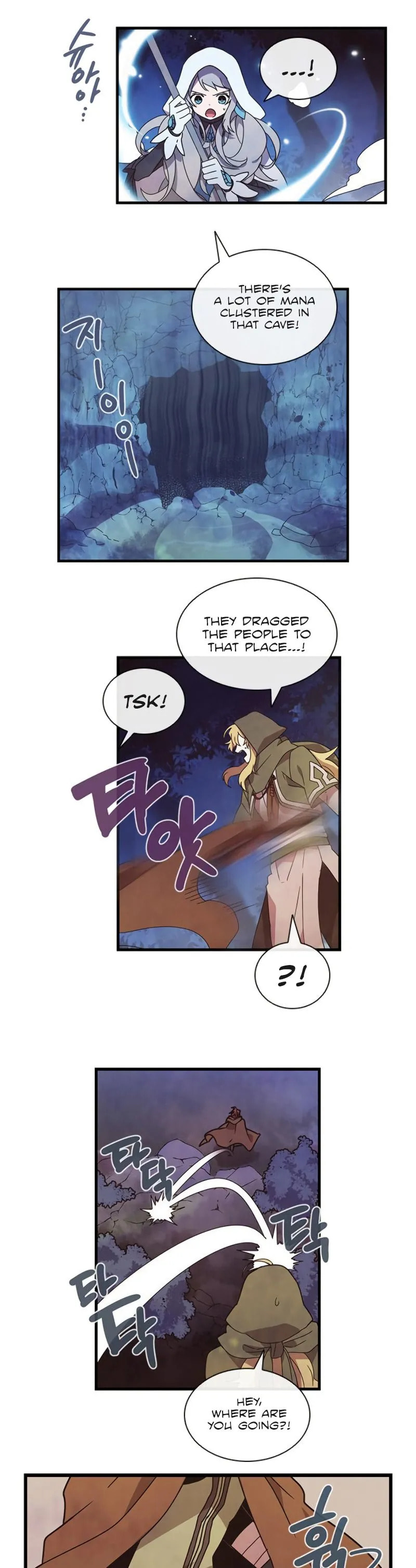 Read Miracle! Hero-nim chapter 14 image 12 on Lezhin