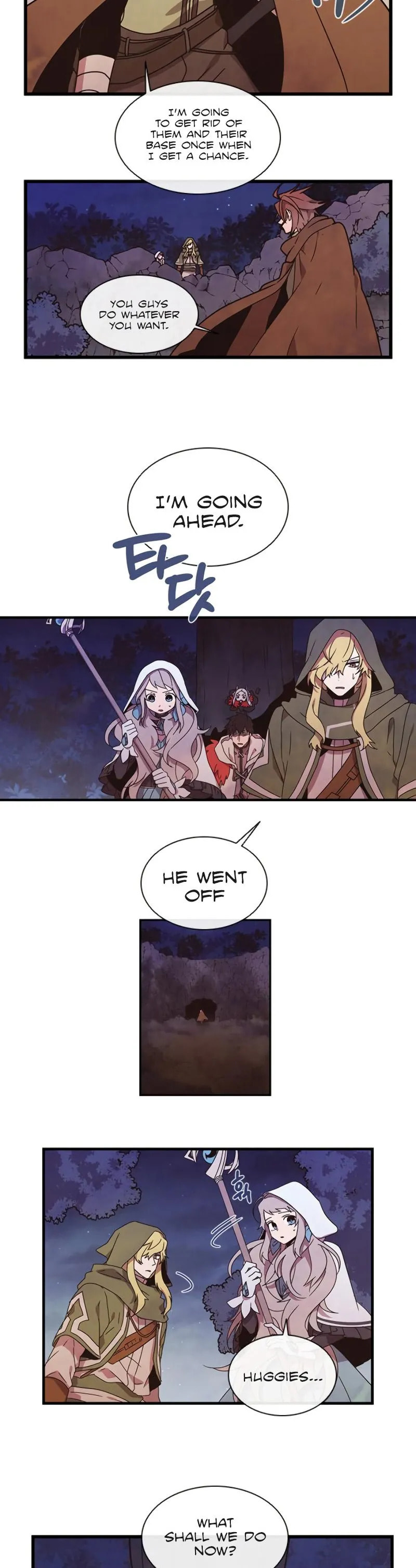 Read Miracle! Hero-nim chapter 14 image 13 on Lezhin