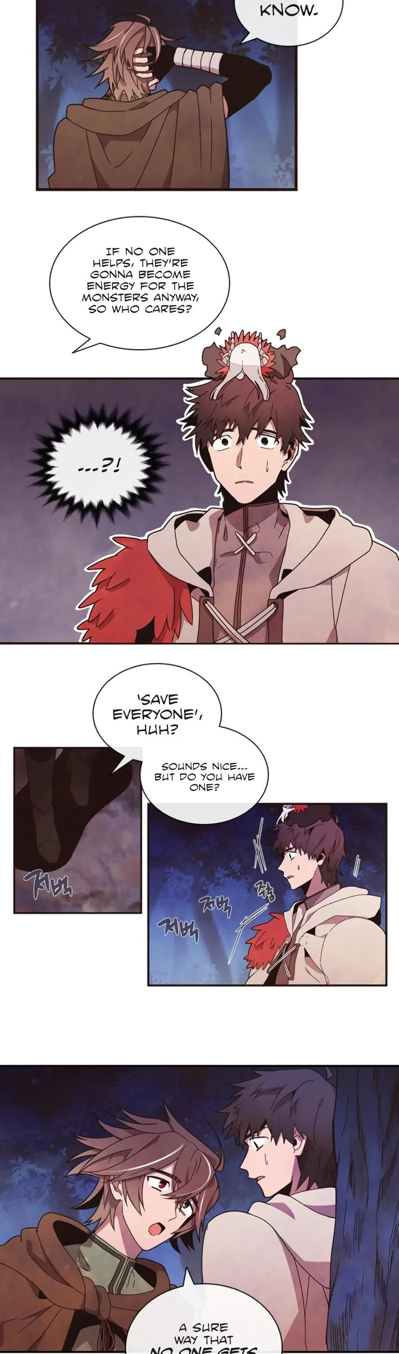 Read Miracle! Hero-nim chapter 14 image 6 on Lezhin