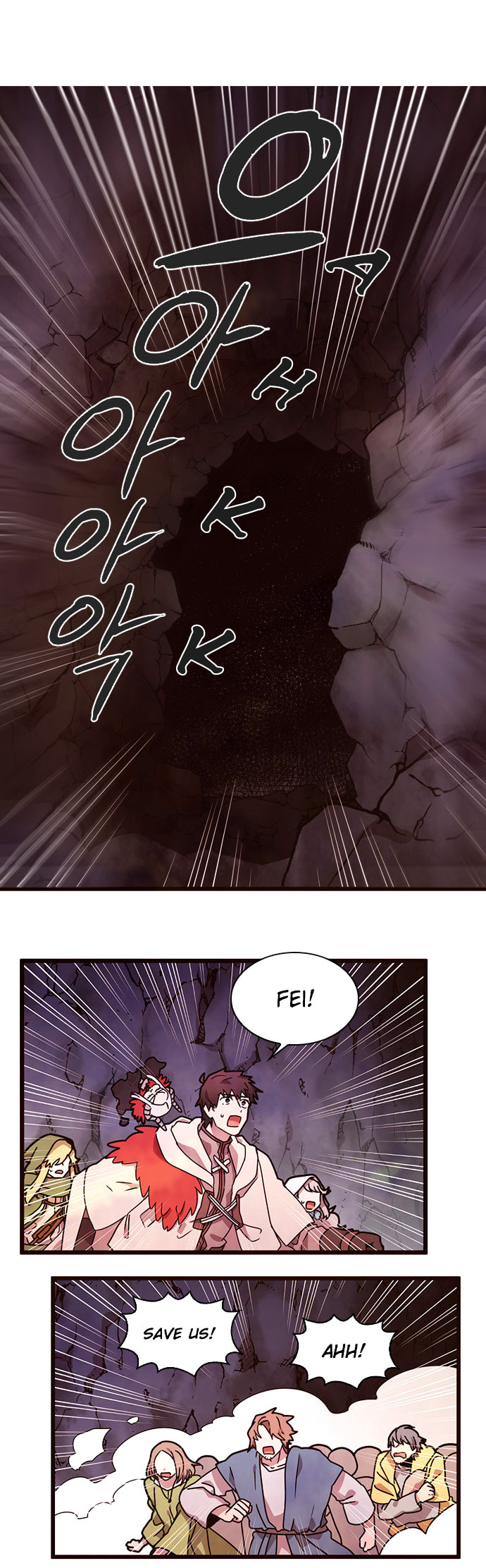 Read Miracle! Hero-nim chapter 15 image 1 on Lezhin
