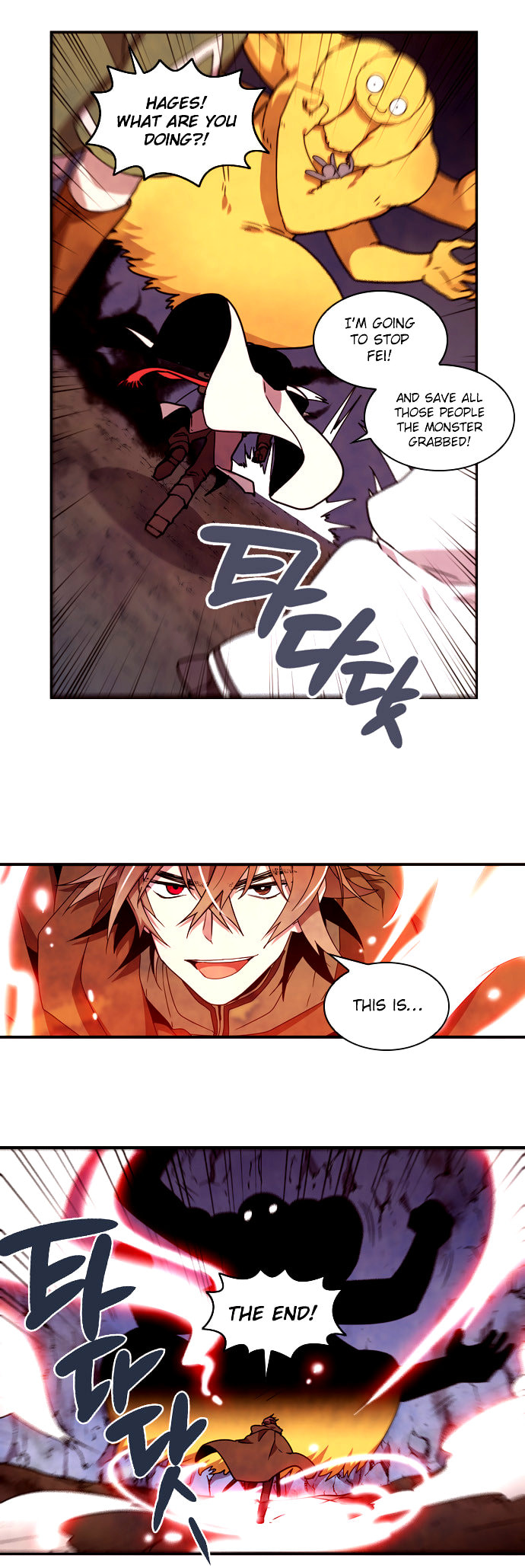 Read Miracle! Hero-nim chapter 15 image 12 on Lezhin