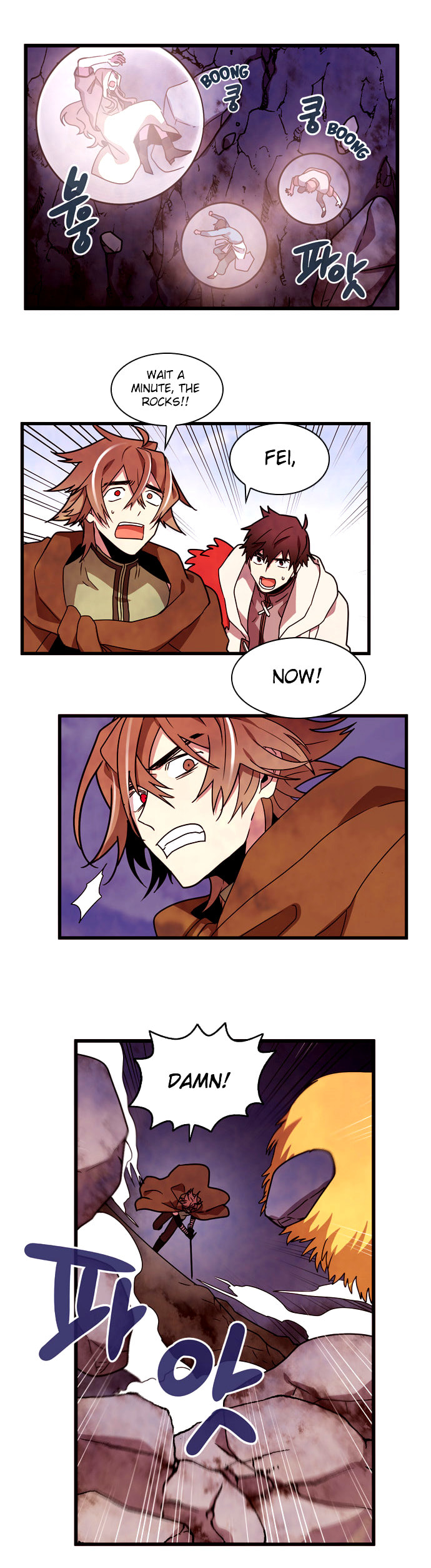 Read Miracle! Hero-nim chapter 15 image 16 on Lezhin