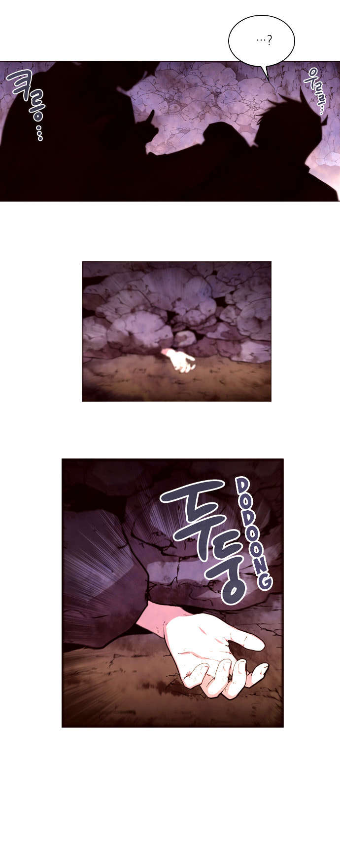 Read Miracle! Hero-nim chapter 15 image 22 on Lezhin