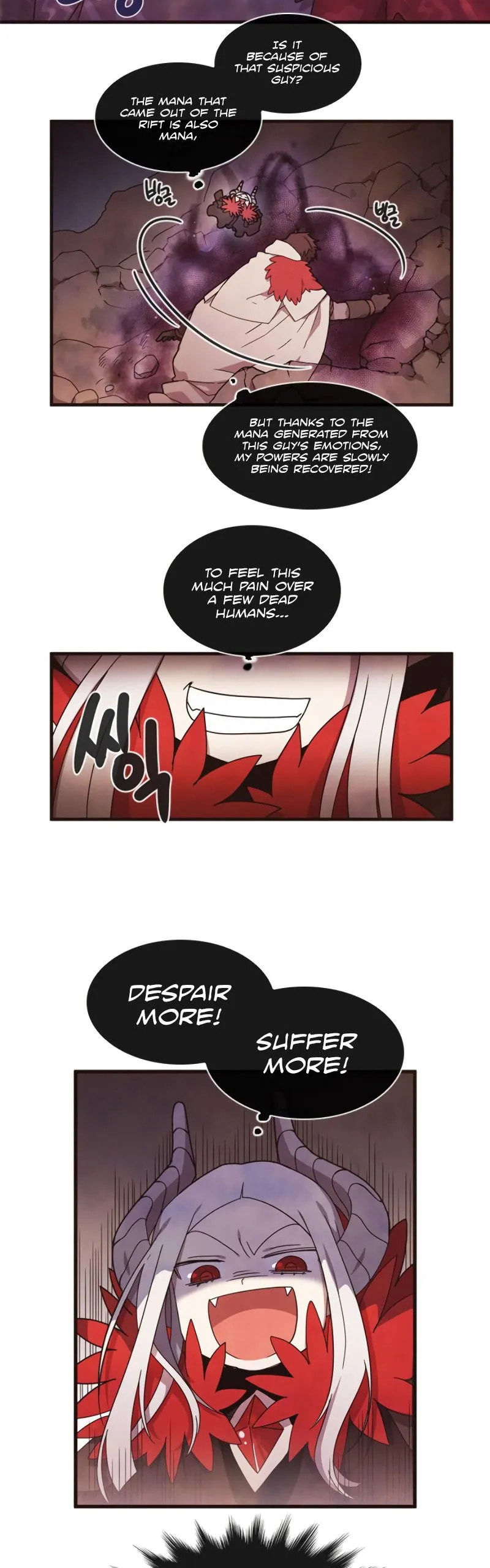 Read Miracle! Hero-nim chapter 16 image 10 on Lezhin