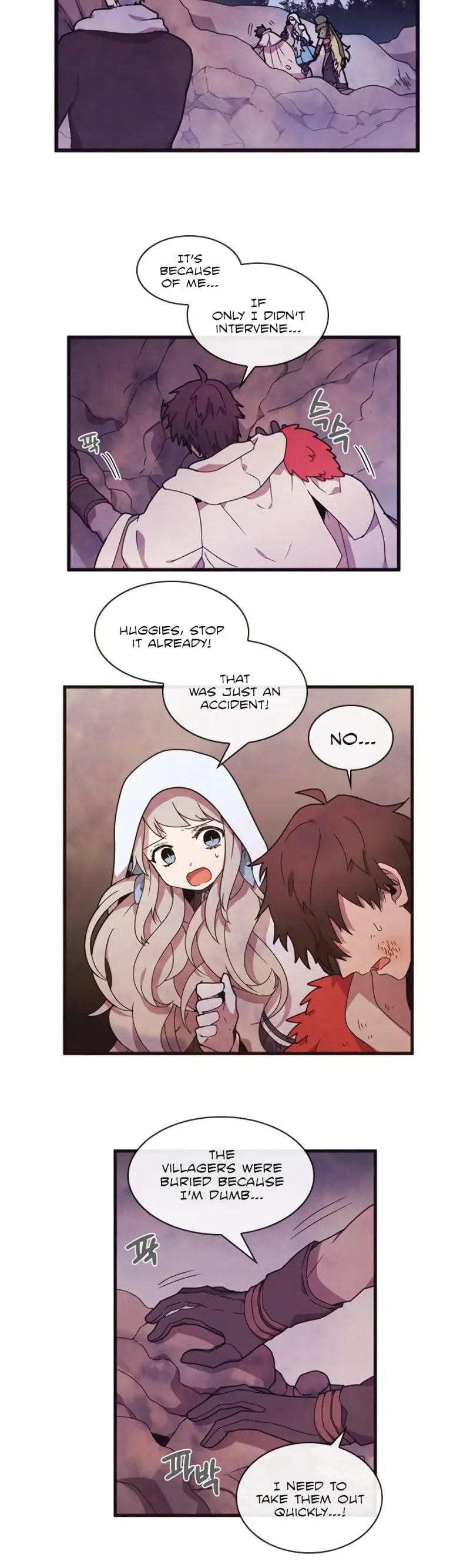 Read Miracle! Hero-nim chapter 16 image 7 on Lezhin
