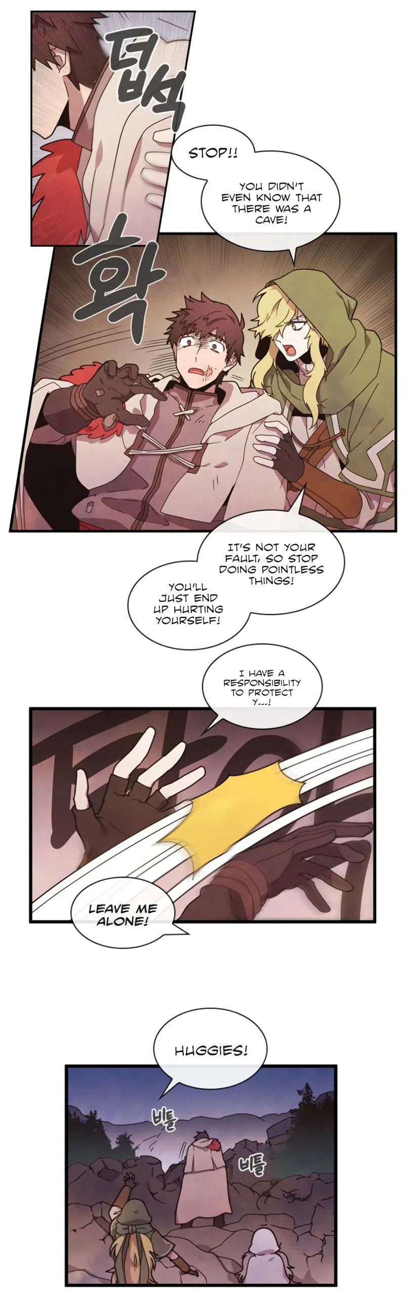 Read Miracle! Hero-nim chapter 16 image 8 on Lezhin