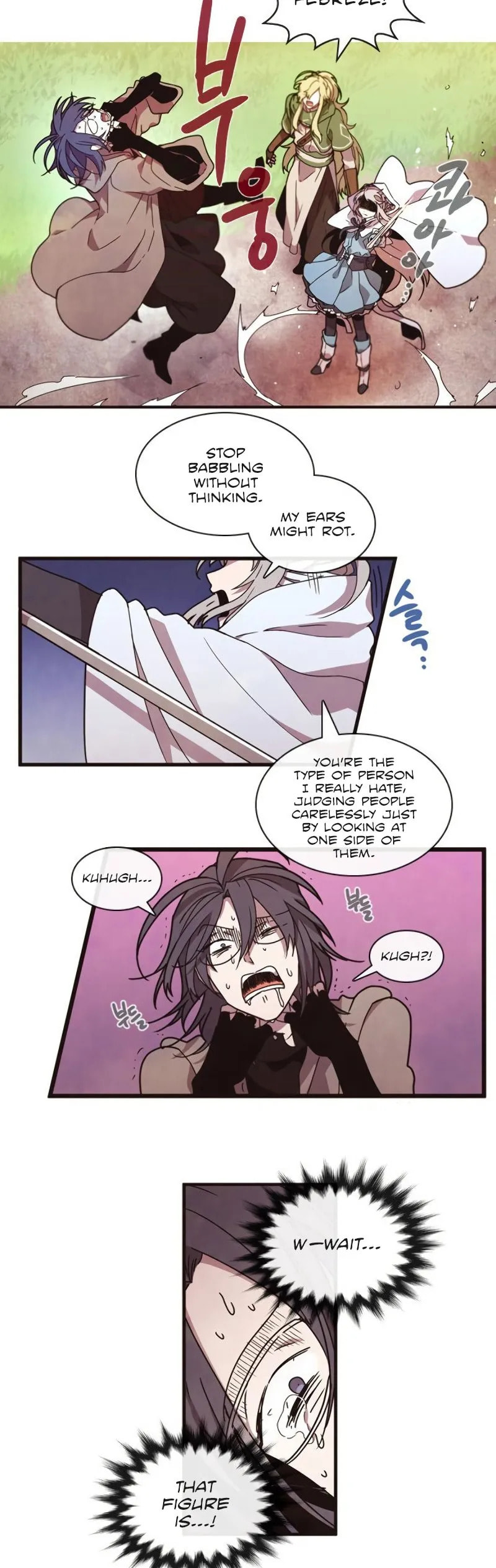 Read Miracle! Hero-nim chapter 18 image 14 on Lezhin