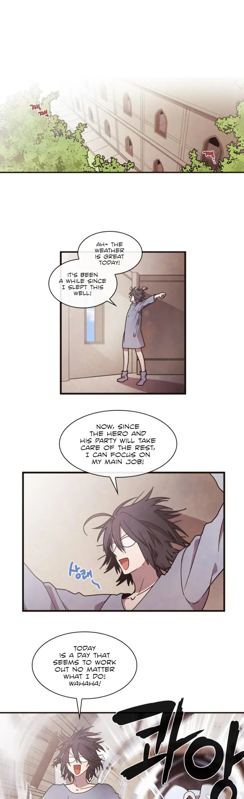 Read Miracle! Hero-nim chapter 18 image 4 on Lezhin